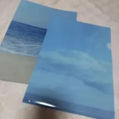 非売品 海と空のクリアファイル2枚