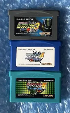 8a動作確認済‼️ ゲームボーイアドバンス　ロックマンエグゼ4.5.6
