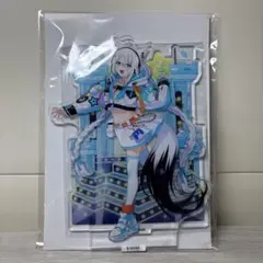 Item thumbnail for item d9712920-d434-40b1-aa4d-2e7f218a2c2f