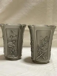 ロイヤルセランゴール　selangor pewter タンブラー 2個セット