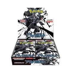 ポケモンカードゲーム ブラックホワイト 17パック