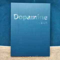 ONEUS Dopamine