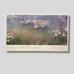 Item thumbnail for item cf18ec76-6b99-4658-90ce-c773ada4e10a