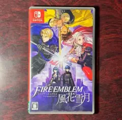 ファイアーエムブレム 風花雪月 Nintendo Switch版