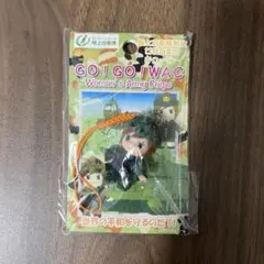 GO! GO! WAC 女性自衛官 ストラップ 即日発送可能