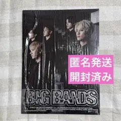 WayV 威神V BIG BANDS photo book【開封済み】
