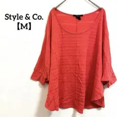 2072 Style & Co. コーラル チュニック 【M】 通勤 シンプル