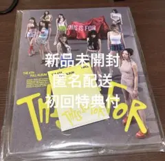 TWICE this is for 通常盤 アルバム 新品未開封ISver