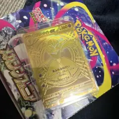 ポケモンカード　メガサーナイト　MUR メガシンフォニア　メガブレイブ