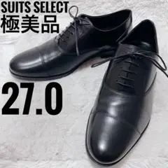 SUITS SELECT ブラック レザー ドレスシューズ 27.0 メンズ