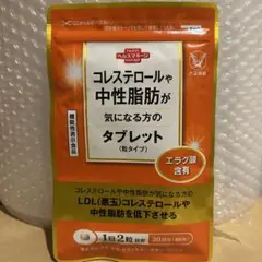 Item thumbnail for item f1d5764e-c895-4397-917c-001113a9026d