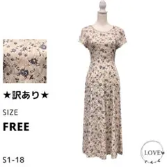 ★訳あり★ ワンピース ロングワンピース ノースリーブ クルーネック/Uネ s1