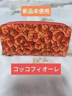 本日のみ価格♦コッコフィオーレ・ローズ柄オレンジ系長財布・新品未使用