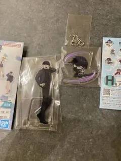 一番くじ 怪獣８号 3弾　F賞 ＆H賞　保科宗四郎