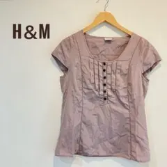 【H＆M】シルク混ブラウス　半袖ブラウス　M くすみピンク