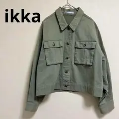 Item thumbnail for item 2e9fdca9-f6bf-4589-b779-99807ffe6578