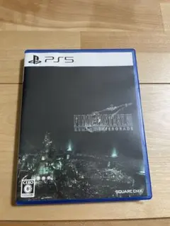 PS5 新価格版 ファイナルファンタジーVII リメイク インターグレード