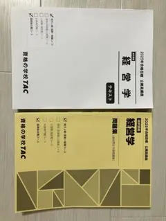 Item thumbnail for item 74cc4856-8335-44ab-bf5a-b4b1e0c81be4