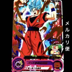Item thumbnail for item 03865684-8e36-4f14-ba09-7c90a0466c06