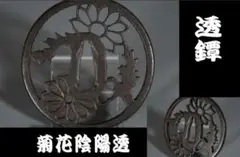 Item thumbnail for item f5831d86-30ab-4074-b85d-debda445f2fd