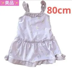 Item thumbnail for item a01ba434-3524-4dca-b1e5-bd42347d3ea4