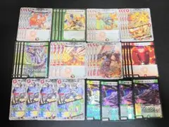 デュエマ　連ドラ Amazon.co.jp: デュエルマスターズ DMRP20 9/95 覚醒連結 XXDDZ
