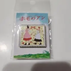 劇団四季　赤毛のアン　ピンズ　ピンバッジ