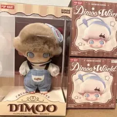 dimoo新作3点セット デカぬい　イヤホンケース未開封2個