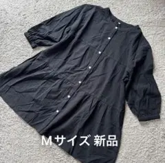 袖口ギャザー七分袖楊柳ロングブラウス黒M新品