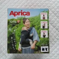 Item thumbnail for item 2626ddaa-62fc-441d-8e5d-dd86c8b77e89