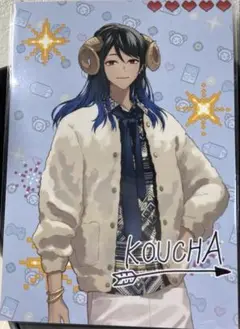 ニート部 DMM スクラッチ 特典 ブロマイド カード　紅茶