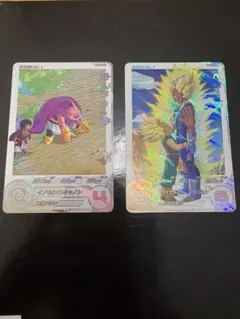 Item thumbnail for item f7f2442d-8bae-400e-a22e-61cf5674946e