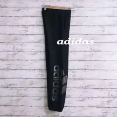 r0103 adidas PRIMEGREEN パンツ
