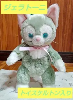 Item thumbnail for item edeacdf1-673a-4271-9b9e-83feb27523fb