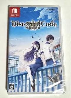 Switch DistortedCode -生者の残り香-
