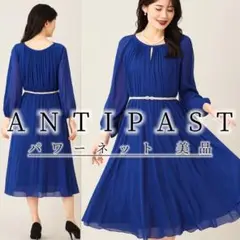 Item thumbnail for item 1a4813d5-ca82-4d3b-9eda-30db00154df1