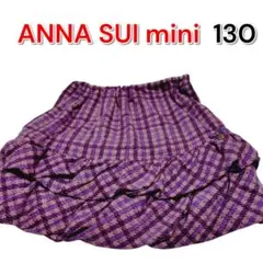 Item thumbnail for item 2185e292-7404-438a-8885-173441507e35