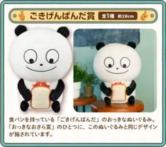 Item thumbnail for item a72ecabf-d772-47c6-a8f5-6e97d72c2112