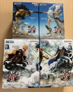 特価　 ワンピース 戦光絶景 フィギュア　4体セット