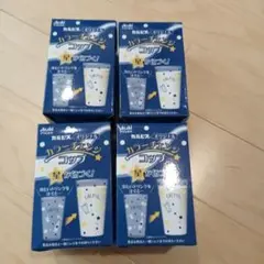 アサヒ カラーチェンジコップ 4個セット