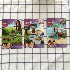 LEGOフレンズ　41020.41021.41041の3点セット