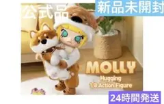 2025年最新】Pop mart molly huggingの人気アイテム - メルカリ