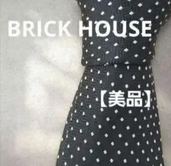 【美品】ブリックハウス　BRICK HOUSE　ネクタイ　シルク　ブランド　高級
