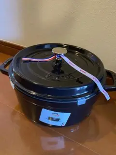 Item thumbnail for item 8f5172f5-84d2-4856-82c6-54817fc44d9f