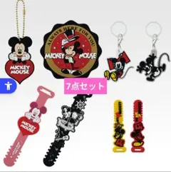 ディズニー　ファンタジア　一番くじ　F賞