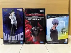 呪術廻戦 プライズ フィギュアセット 五条悟 乙骨憂太
