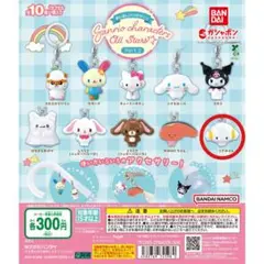 Item thumbnail for item 68a7d3ab-c69f-4729-8045-8efee9e1f23a