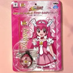 キュアハッピー プリキュアオールスターズ 10thアート＆チャーム
