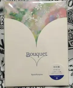 片寄涼太 Bouquet CD+Blu-ray 初回限定盤