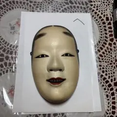 Item thumbnail for item cc155d24-dec3-4154-98d3-4bae7c9306a0